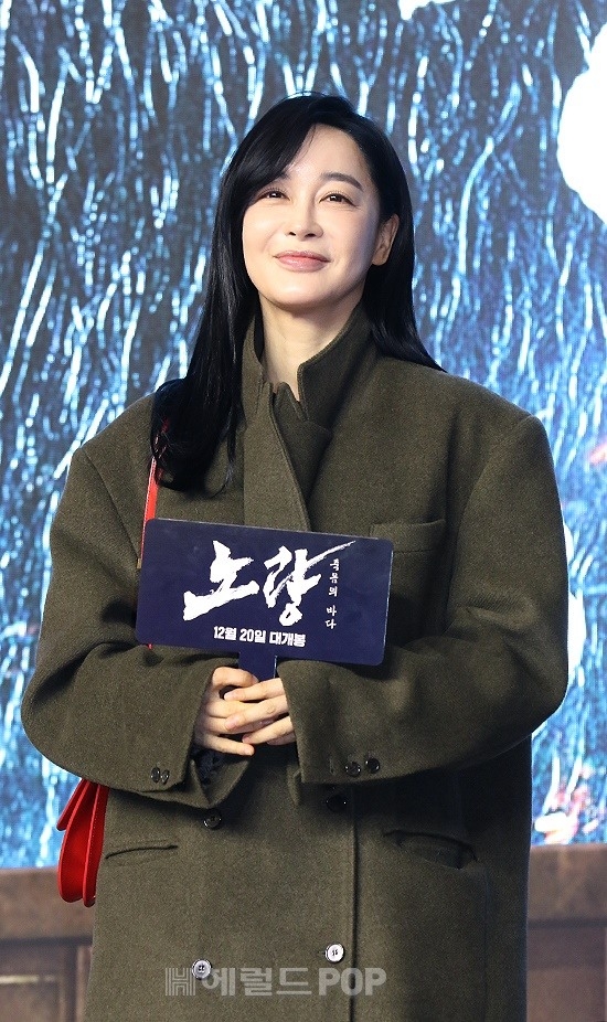 배우 김혜은/사진=헤럴드POP DB