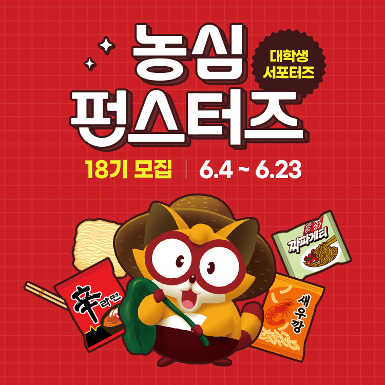[토토사이트 클럽비 제공]