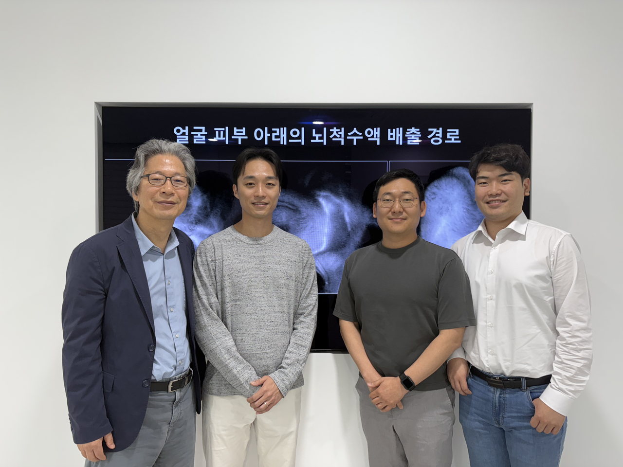 고규영(왼쪽부터) IBS 혈관 토토사이트 착오이체단장, 홍선표 토토사이트 착오이체위원, 진호경 선임토토사이트 착오이체원, 윤진희 선임토토사이트 착오이체원.[IBS 제공]
