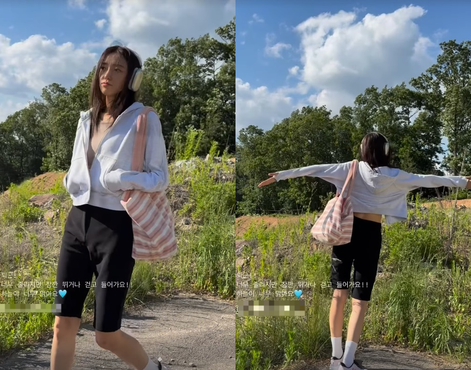 사진=서하얀 SNS