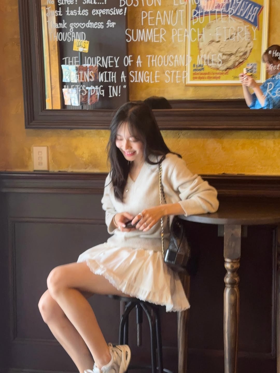 이솔이 채널