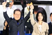 ‘코스피 5000시대’ 열리나…‘1호 공약’ AI 수혜주도 관심 [이재명 토토사이트 주인공 가입 출범]