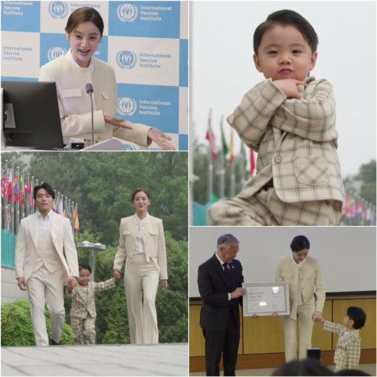 사진=KBS 2TV 제공