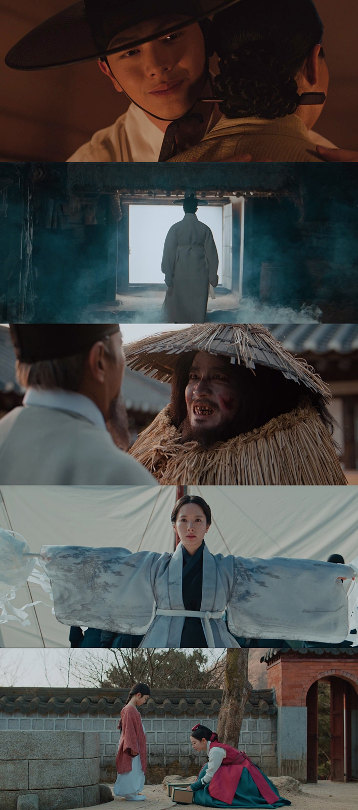 사진=SBS ‘귀궁’