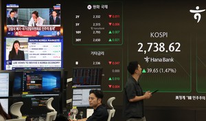 Seoul shares open higher after presidential election