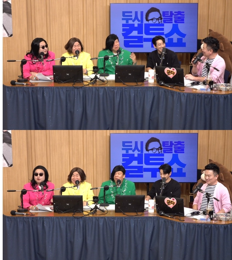 SBS파워FM ‘두시탈출 컬투쇼’ 캡처