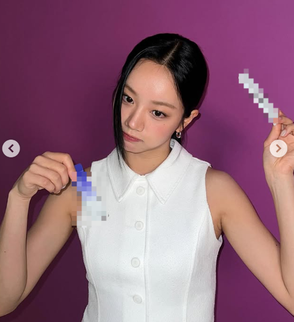 혜리 채널