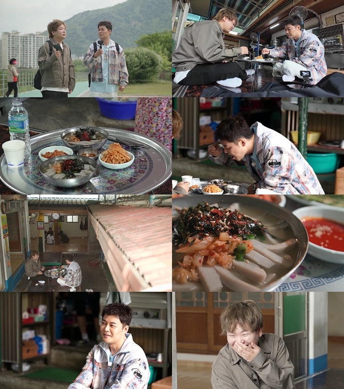 사진 제공=MBN·채널S ‘전현무계획2’