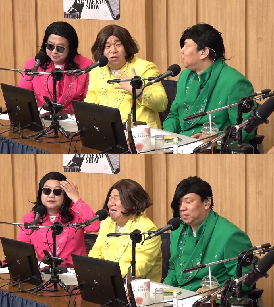 SBS파워FM ‘컬투쇼’ 캡처