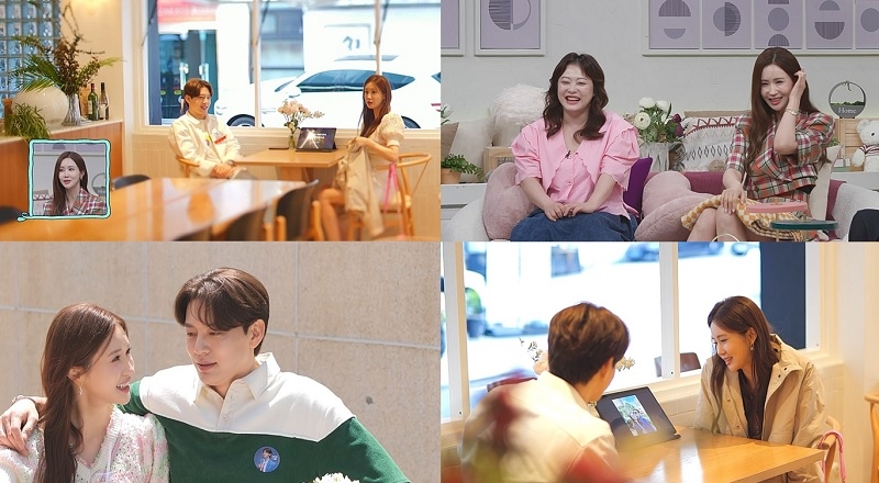 신랑수업