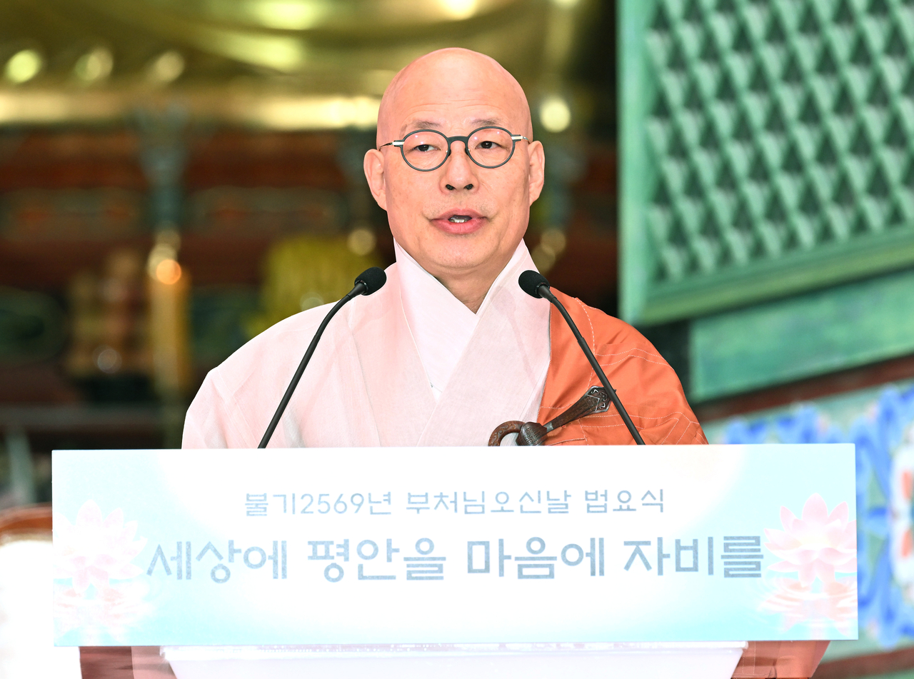 대한불교조계종 총무원장 진우스님. [연합]