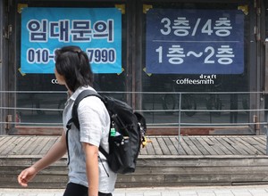 가산금리 낮추고 빚 탕감…가계·소상공인 금융 부담부터 낮춘다 [이재명 정부 출범]