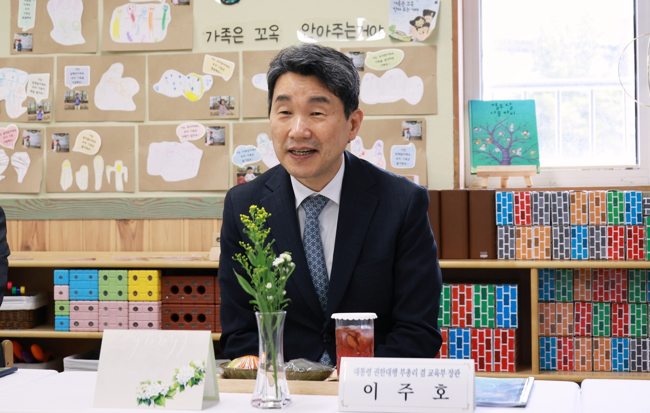 이주호 국무총리 직무대행 부총리 겸 교육부 장관이 4일 이재명 goal 토토사이트게 전체 국무위원의 사표를 전달했다. 사진은 이주호 국무총리 직무대행 부총리 겸 교육부장관. [교육부 제공]