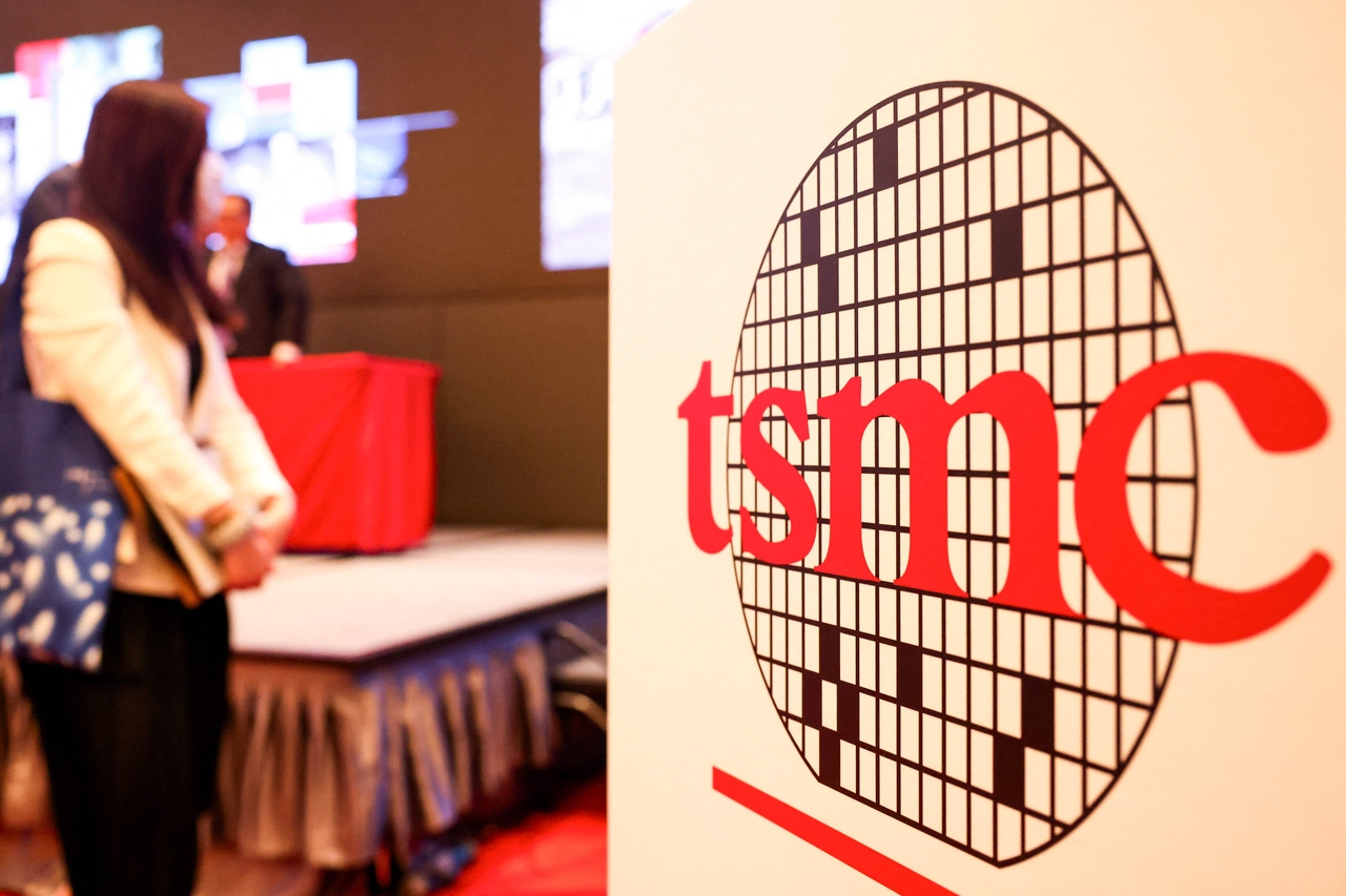 The logo of Taiwan Semiconductor Manufacturing Comapny is seen at the Sheraton Hsinchu Hotel where the company held its annual shareholders' meeting in Hsinchu on June 3. (AFP)