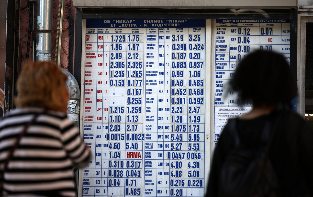 People queue outside a currency exchange office, in Sofia, Bulgaria June 4. (Reuters)