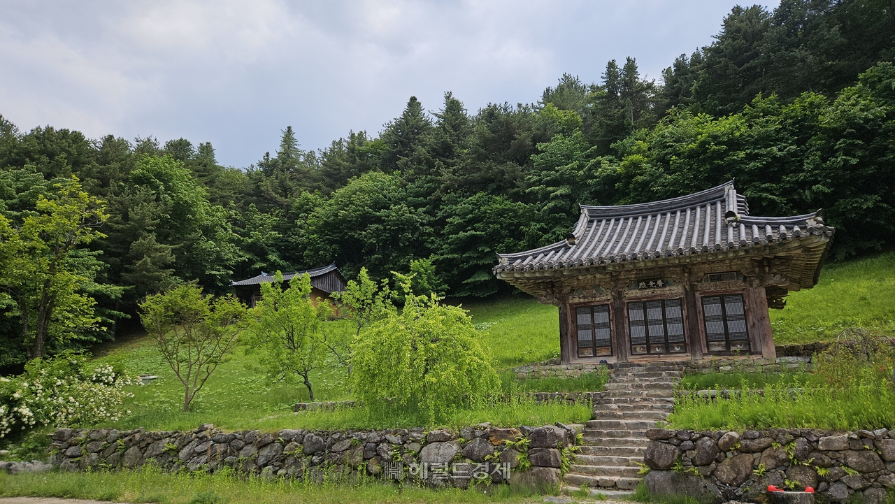약수암 보광전