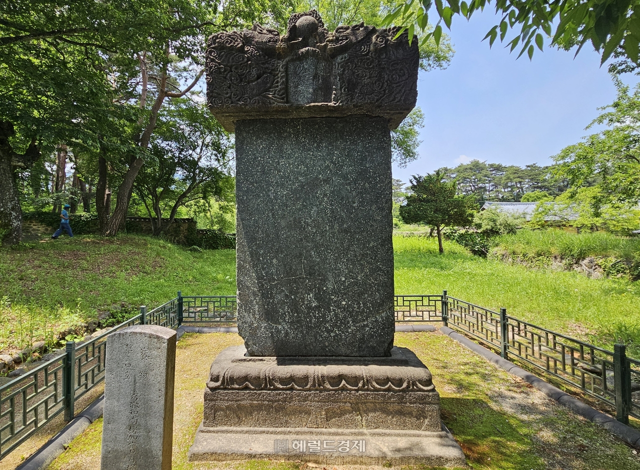 수철화상탑비