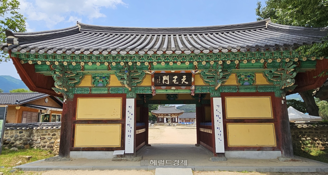 모먼트 토토사이트 천왕문