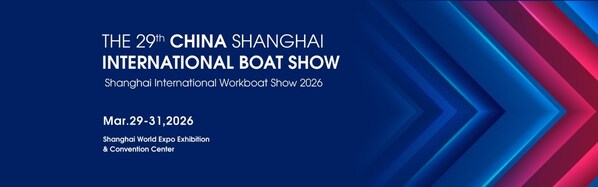 CIBS2026 Sales Officially Launched: The Future Thrives on Water Boosting Consumption to Empower Industries