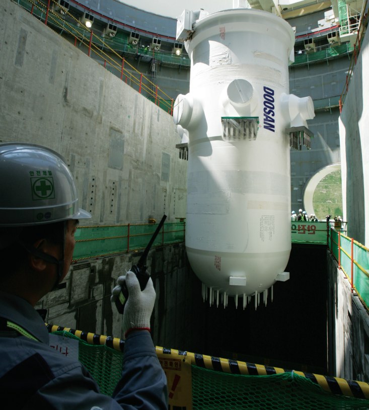 Doosan Enerbility's nuclear reactor vessel (Doosan Enerbility)