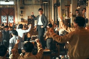Korean cinema's political dramas