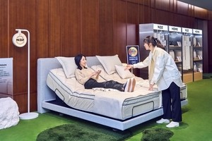 N32, ‘웨딩 프로모션’ 진행 “매트리스 등 최대 30% 할인”