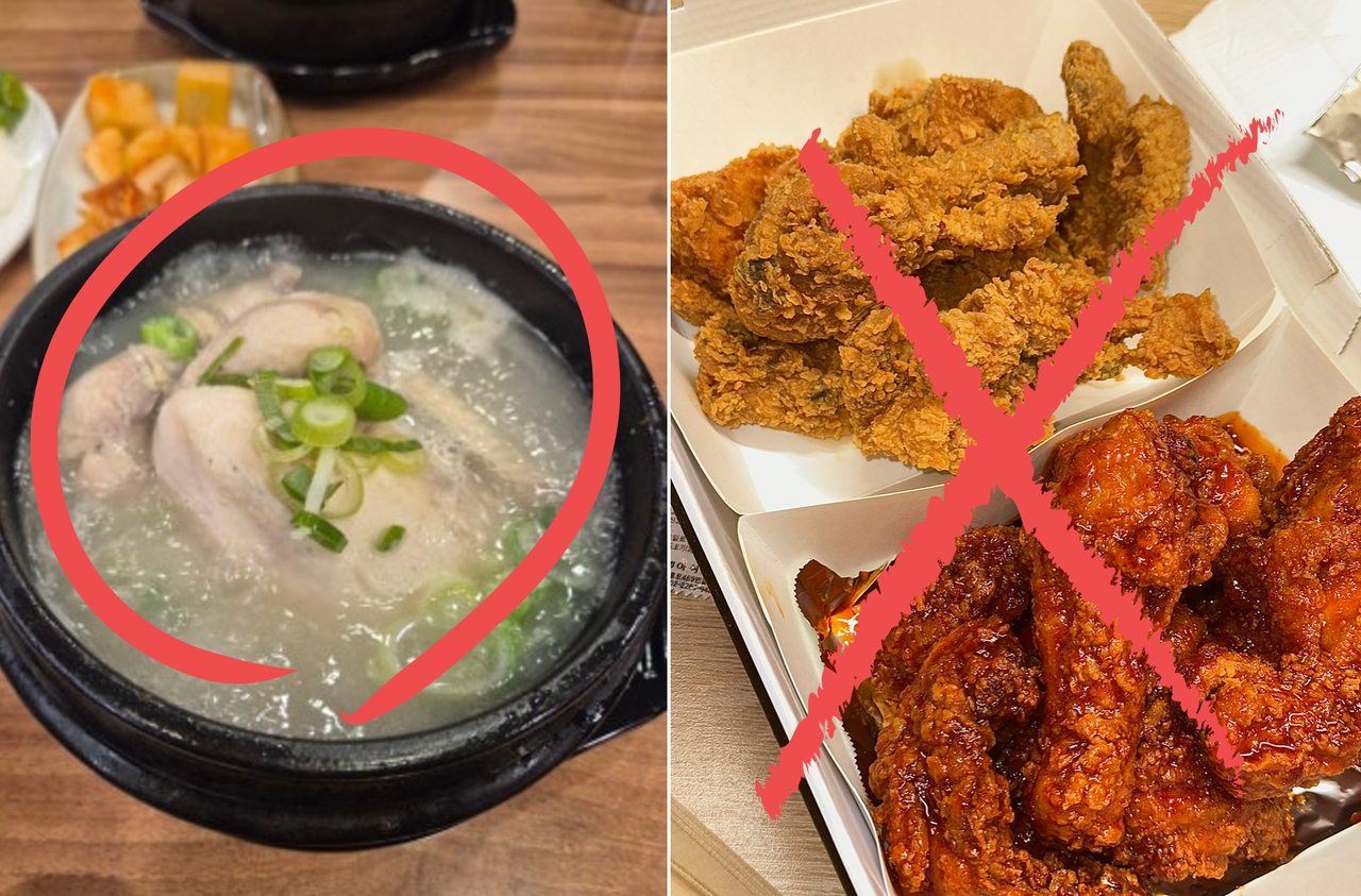 삼계탕과 튀긴 토토사이트 자유게시판.[X(구 트위터) 갈무리]