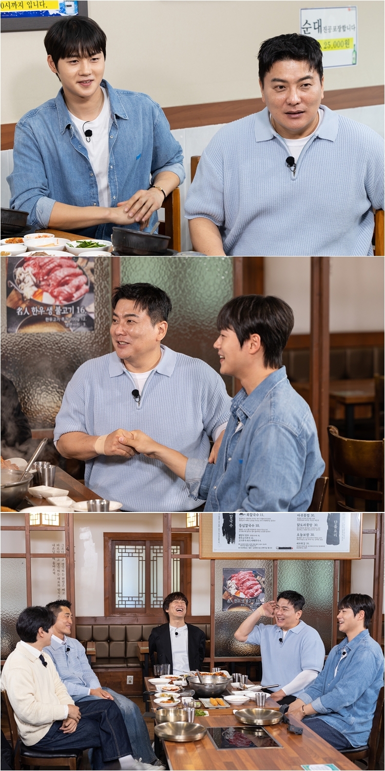 사진=tvN ‘핸썸가이즈’