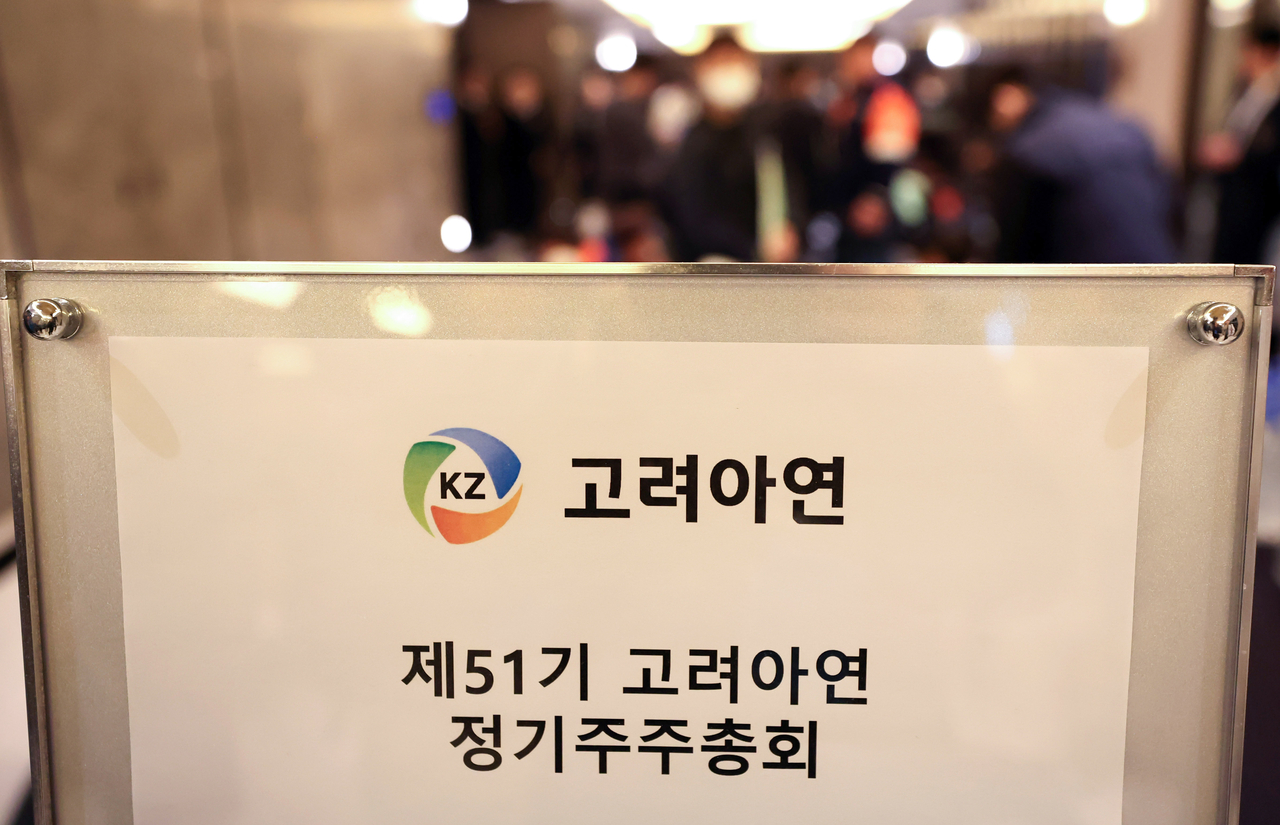 [연합]
