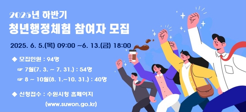 [토토사이트 무료웹툰 제공]