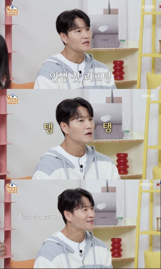 KBS2 ‘옥탑방의 문제아들’ 캡처