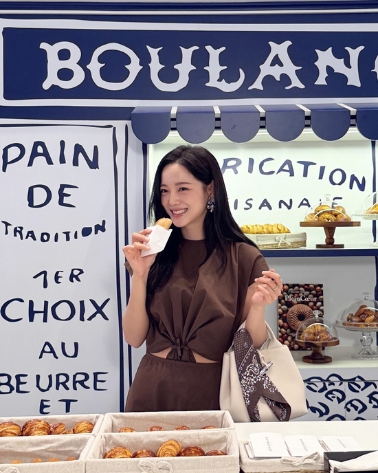 사진=김세정 채널
