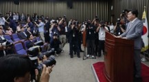 국힘, 내란·김건희·채해병 특검법-검사징계법 당론 반대키로