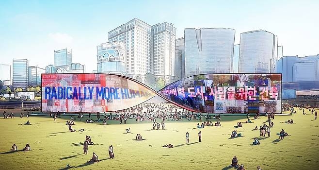 제5회 사설 토토사이트건축비엔날레 [사설 토토사이트시 제공]