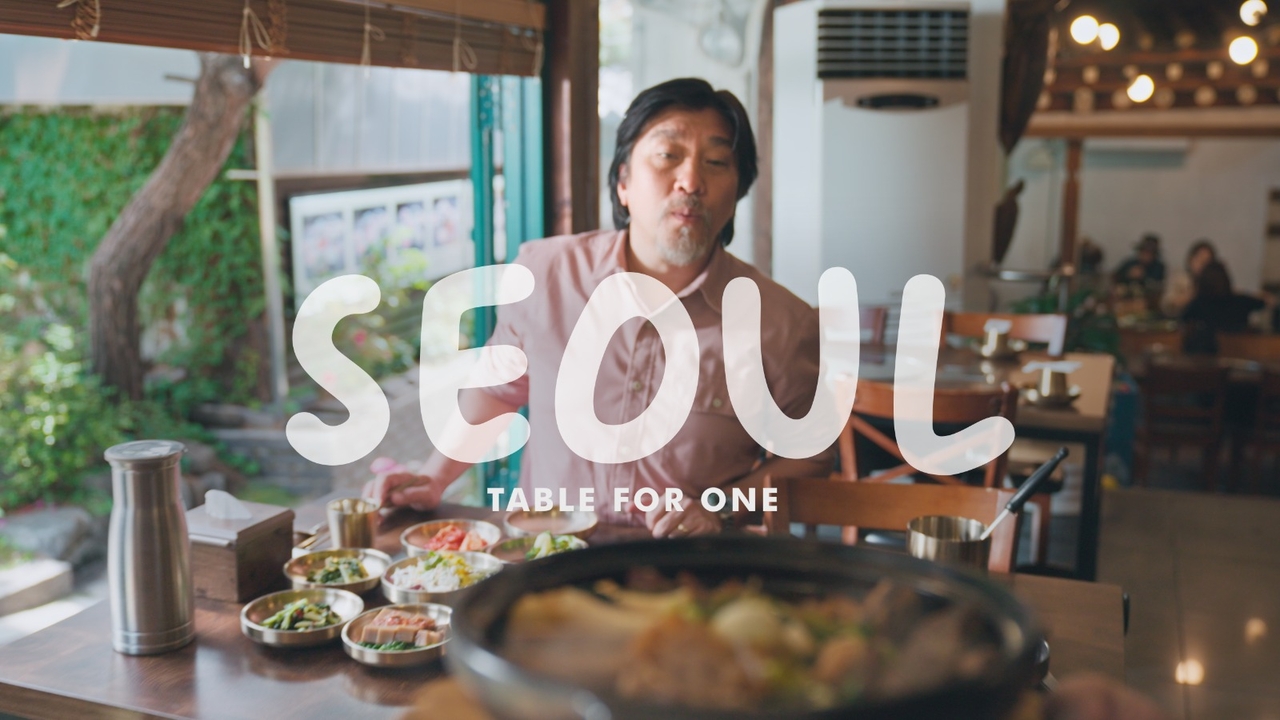 토토사이트 추천 일베 홍보 영상에 출연한 에드워드 리 셰프