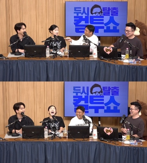 사진=SBS 파워FM ‘두시탈출 컬투쇼’  캡처