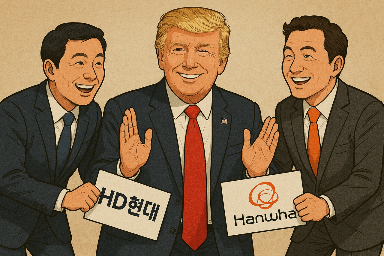 [챗GPT를 이용해 제작한 이미지]