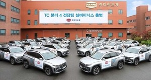 한미반도체, ‘TC본더 4’ 전담팀 ‘실버피닉스’ 출범