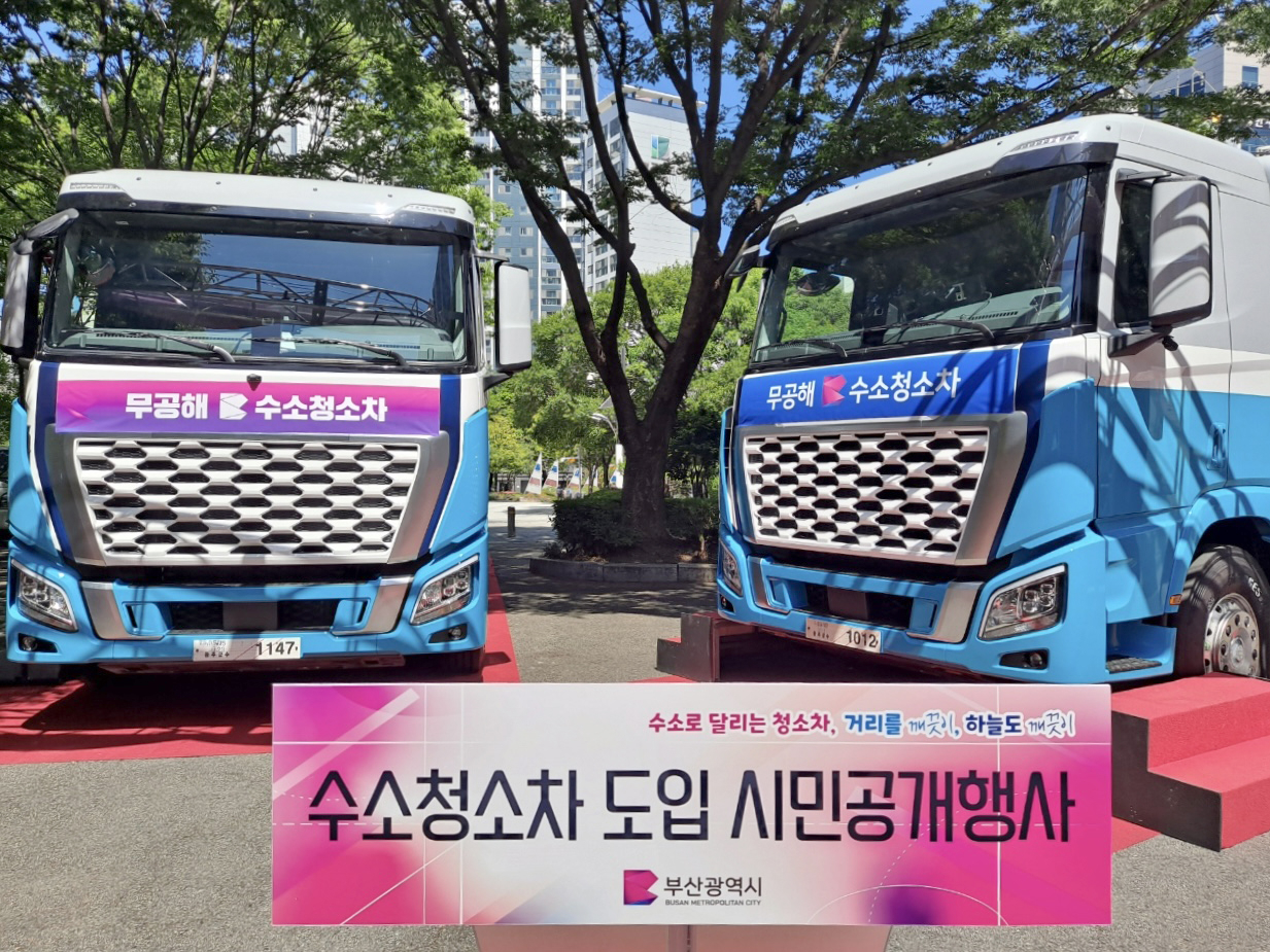 ‘부산시 토토 카지노 도입 시민공개행사’에 전시된 토토 카지노 [현대차 제공]