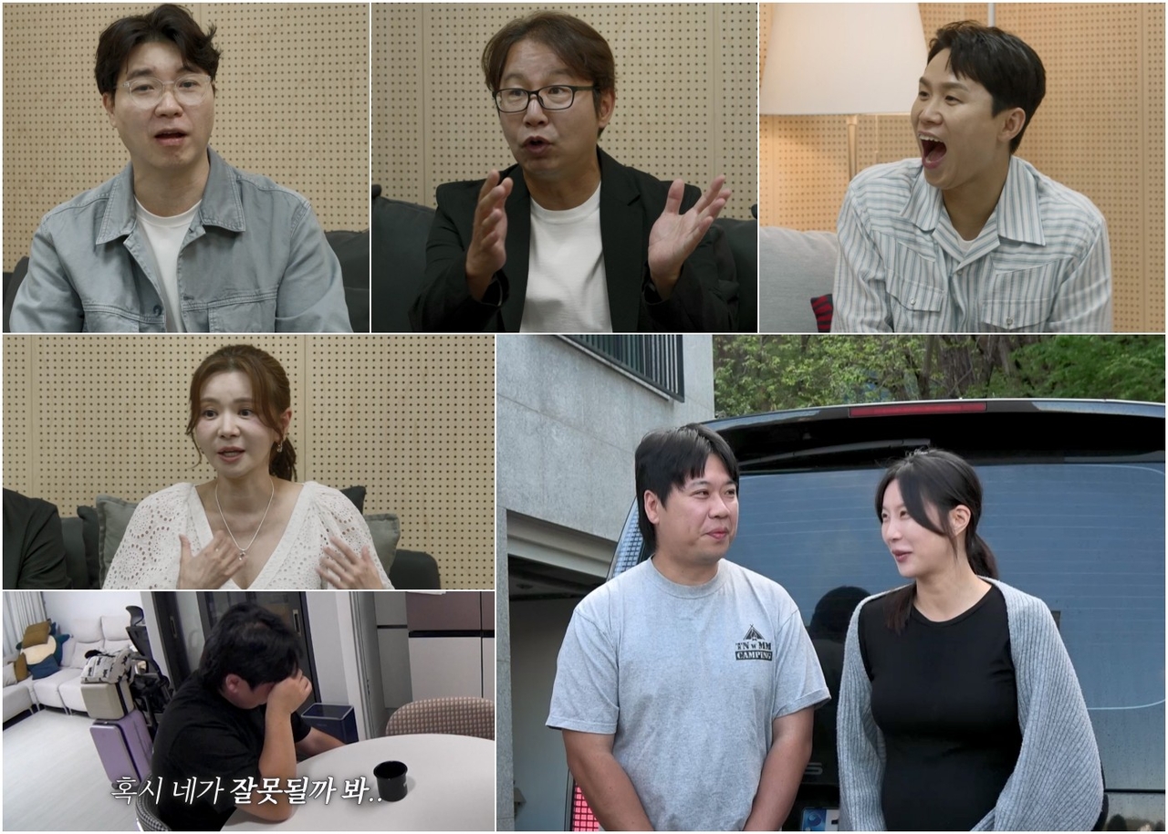 사진제공 = TV CHOSUN ‘우리 아기가 태어났어요’