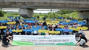 광산구, 임곡 파크골프장 정식 운영