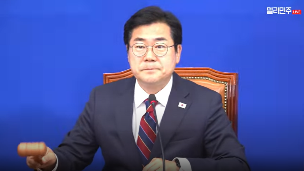 박찬대 더불어민주당 당대표 직무대행 겸 원내대표. [더불어민주당 유튜브 채널 델리민주 캡처]