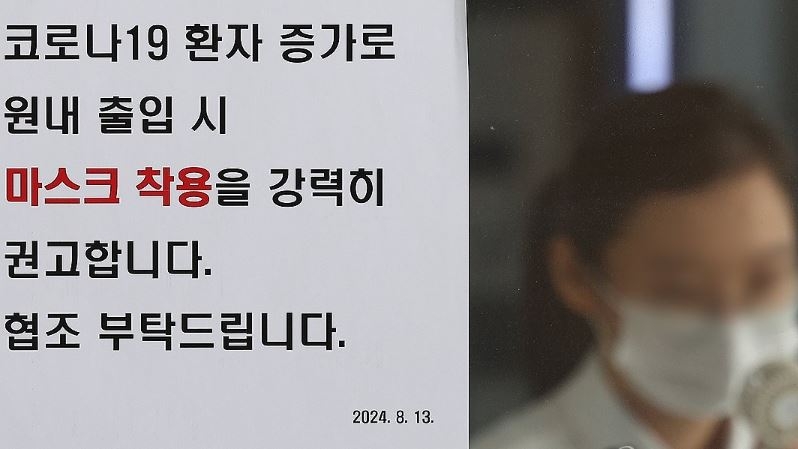 [연합]