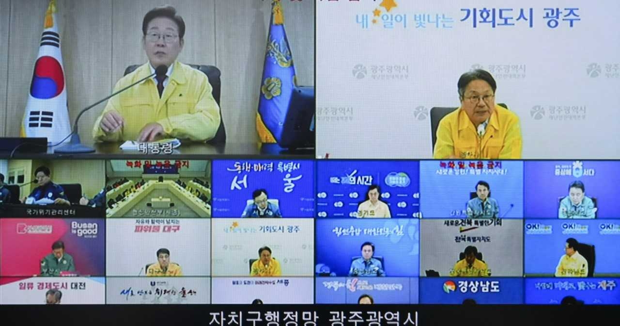 강기정 시장, 이재명 토토사이트 토토카페 지역현안 건의