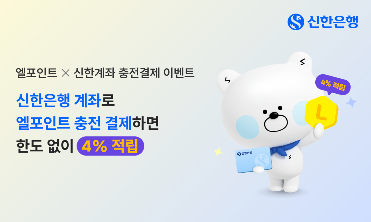 [인생한방 토토사이트 제공]