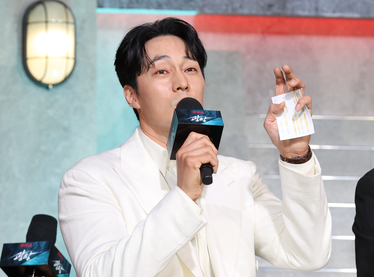 배우 소지섭이 5일 서울 중구 앰배서더서울풀만호텔에서 열린 넷플릭스 시리즈 토토사이트 마초 제작발표회에서 질문에 답하고 있다. [연합]