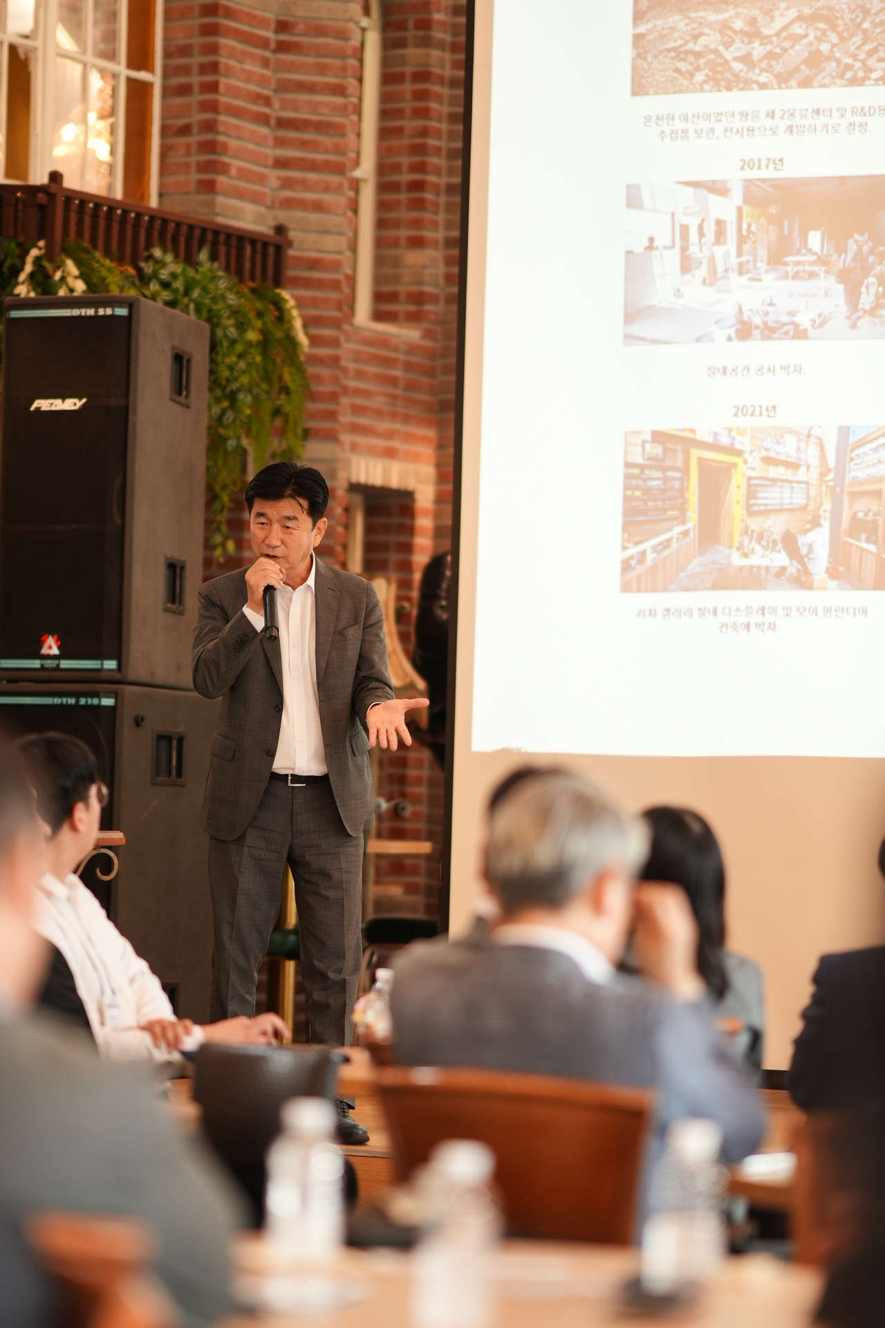 Park Kee-young, Ludensia CEO, speaks at the Global Biz Forum held at Ludensia in Yeoju, Gyeonggi Province, on Wednesday. (Korea Herald)
