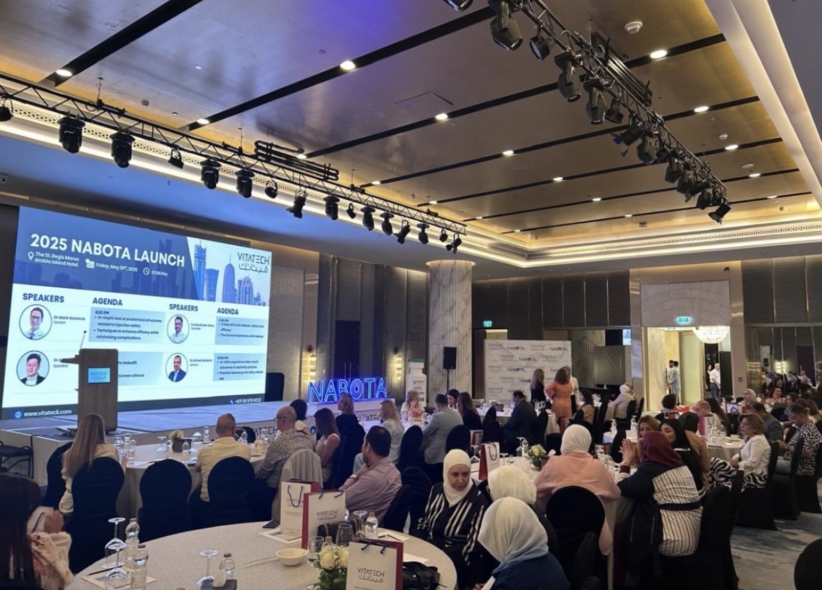 Participants attend the launch symposium for Daewoong Pharmaceutical's Nabota, held in Doha, Qatar, May 30. (Daewoong Pharmaceutical)