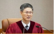 문형배 전 헌법재판소장 순천만국가정원 옆서 특강