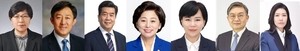 정은경 전 질병청장 등 보건복지부 장관 유력 후보 누가 있나